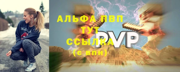 меф Алексеевка