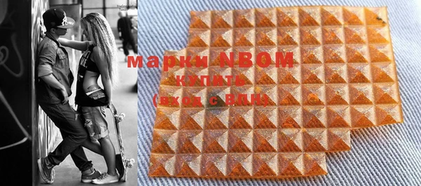 MDMA Premium VHQ Алексин