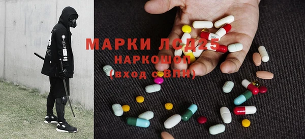 меф Алексеевка