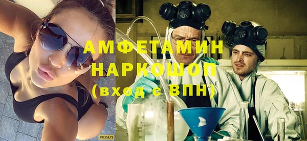 гашик Алзамай