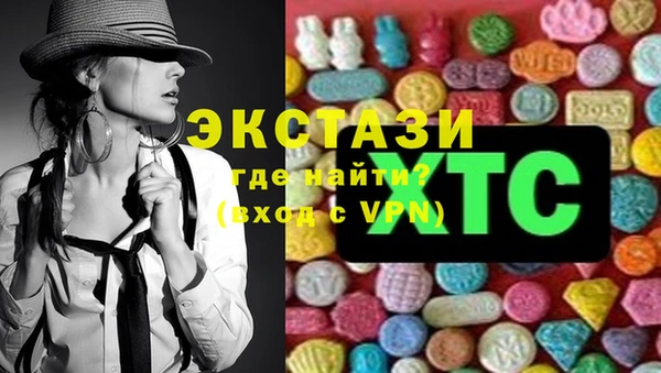 гашик Алзамай
