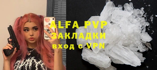 меф Алексеевка