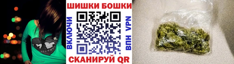 где купить наркоту  Аркадак  darknet наркотические препараты  Конопля THC 21% 